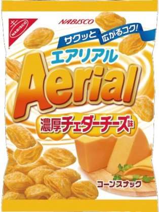 最近見つけて、ヒットだったもの