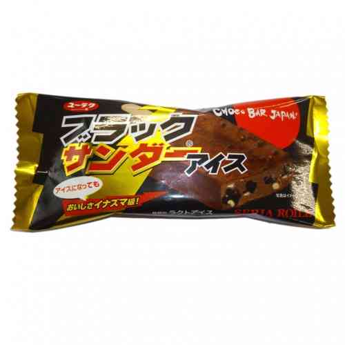 最近見つけて、ヒットだったもの