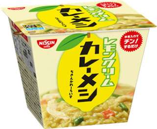 最近見つけて、ヒットだったもの