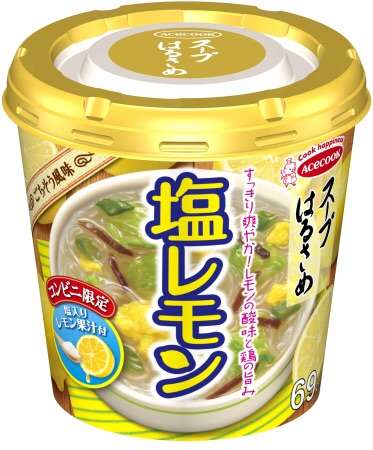 最近見つけて、ヒットだったもの