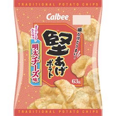 最近見つけて、ヒットだったもの