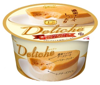 最近見つけて、ヒットだったもの