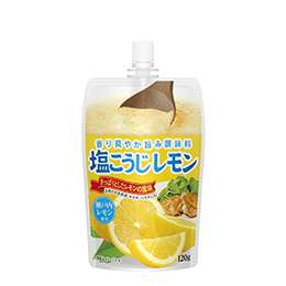 最近見つけて、ヒットだったもの