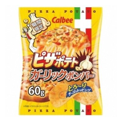 最近見つけて、ヒットだったもの