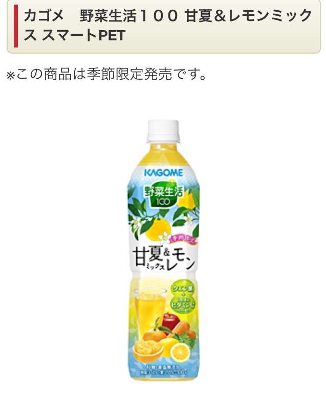 最近見つけて、ヒットだったもの