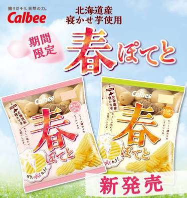 最近見つけて、ヒットだったもの
