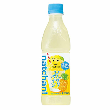 最近見つけて、ヒットだったもの