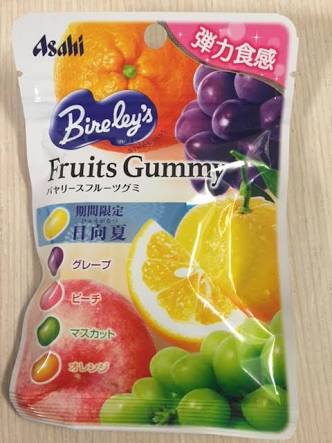 最近見つけて、ヒットだったもの