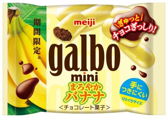 最近見つけて、ヒットだったもの
