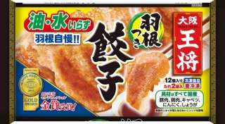 最近見つけて、ヒットだったもの