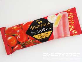 最近見つけて、ヒットだったもの