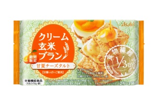 最近見つけて、ヒットだったもの