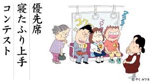 自分って不器用だなと思うこと