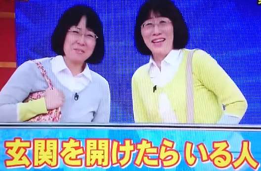 よく宗教に勧誘される方いますか?
