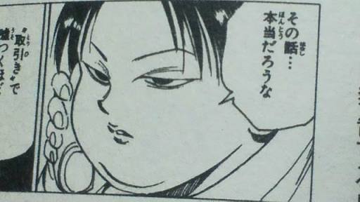 “秒速1億円”実業家の与沢翼氏　モデルの相原麻美と結婚！12月パパに