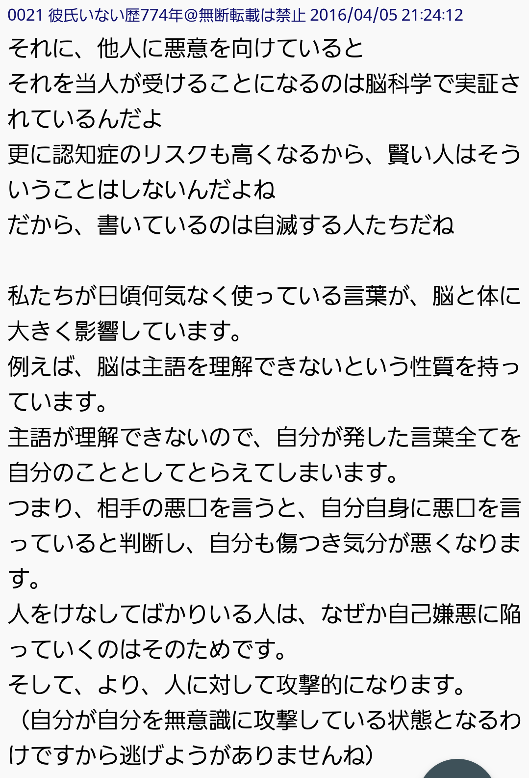 真剣佑、ビバリーヒルズで過ごした高校時代明かす 共演者驚きの華やかエピソード