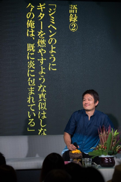 真剣佑、ビバリーヒルズで過ごした高校時代明かす 共演者驚きの華やかエピソード