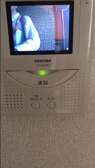 テレビなくても受信料？総務省、NHK巡り議論 
