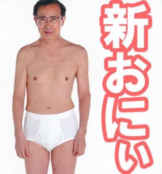 千秋「100均メイク」に反響