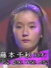 千秋 100均メイク に反響 ガールズちゃんねる Girls Channel