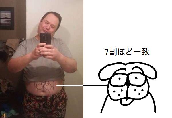 娘のインスタグラムを夜な夜なチェック。その自撮りポーズの真似して比較画像を投稿し続ける父親のいる風景