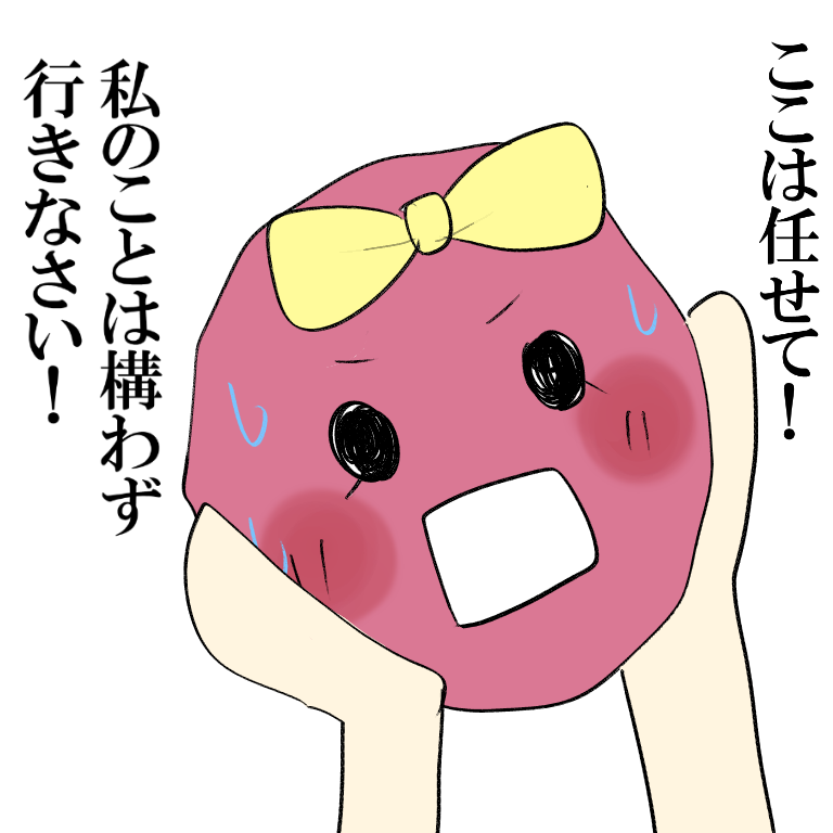 今日食べた朝食の絵を描きましょう✏️