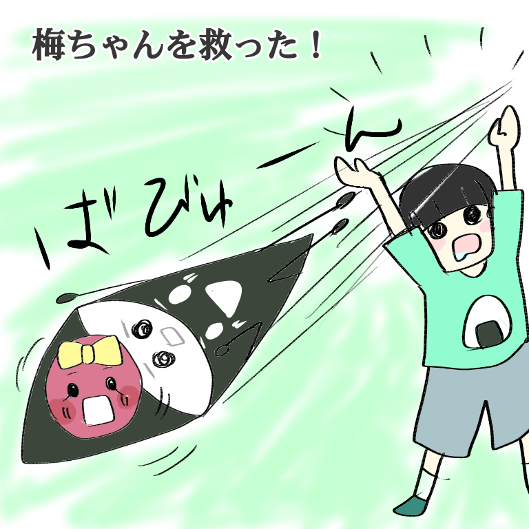 今日食べた朝食の絵を描きましょう✏️