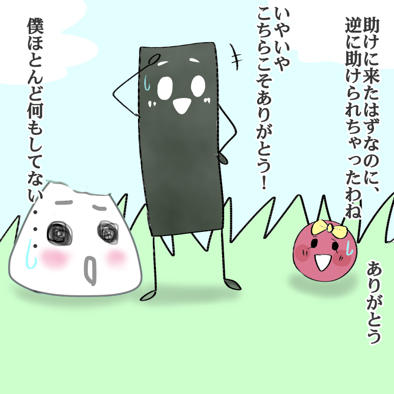 今日食べた朝食の絵を描きましょう✏️