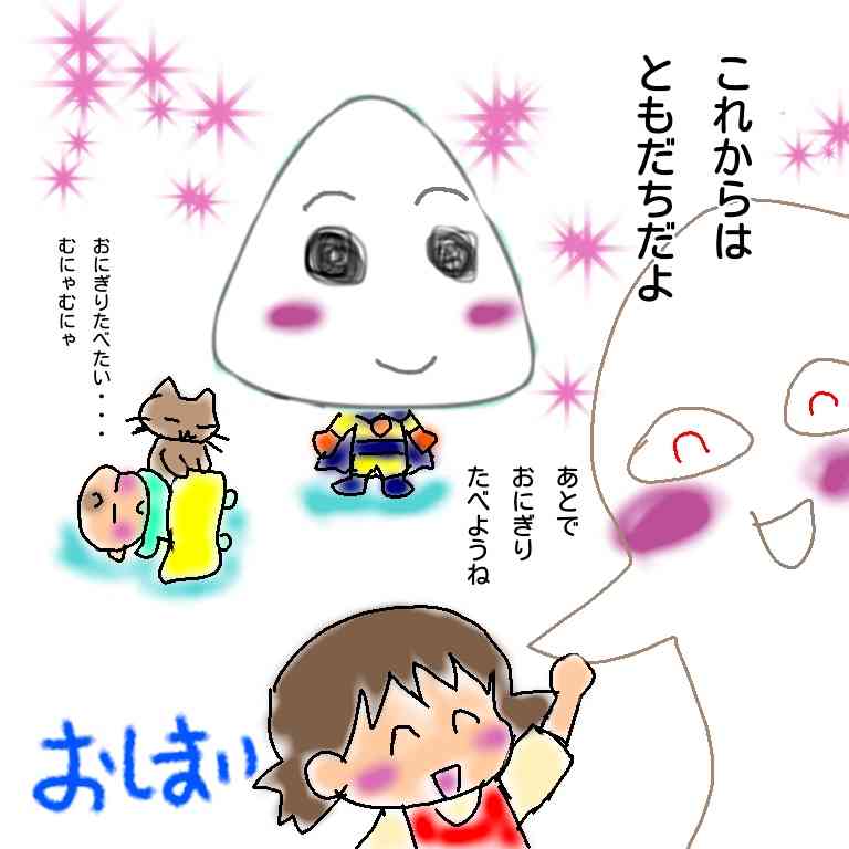 今日食べた朝食の絵を描きましょう✏️