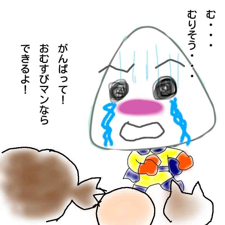 今日食べた朝食の絵を描きましょう✏️