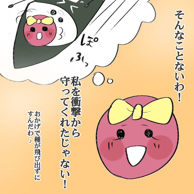 今日食べた朝食の絵を描きましょう✏️