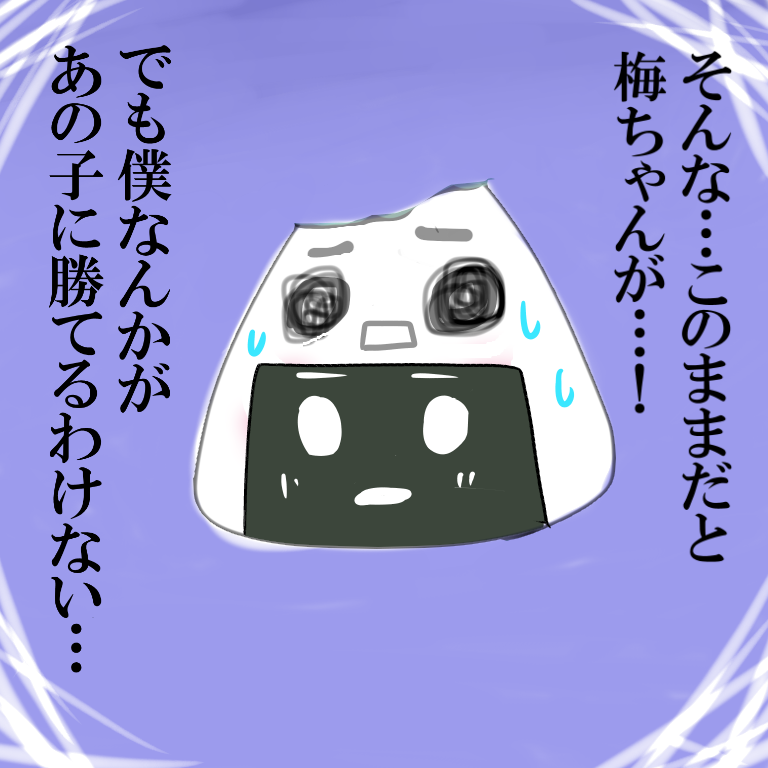 今日食べた朝食の絵を描きましょう✏️