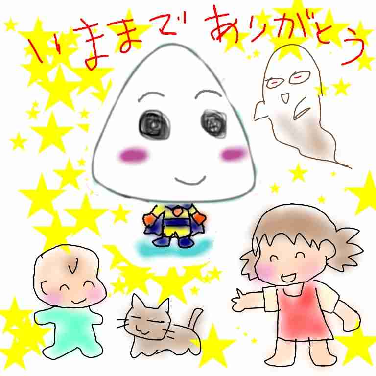 今日食べた朝食の絵を描きましょう✏️
