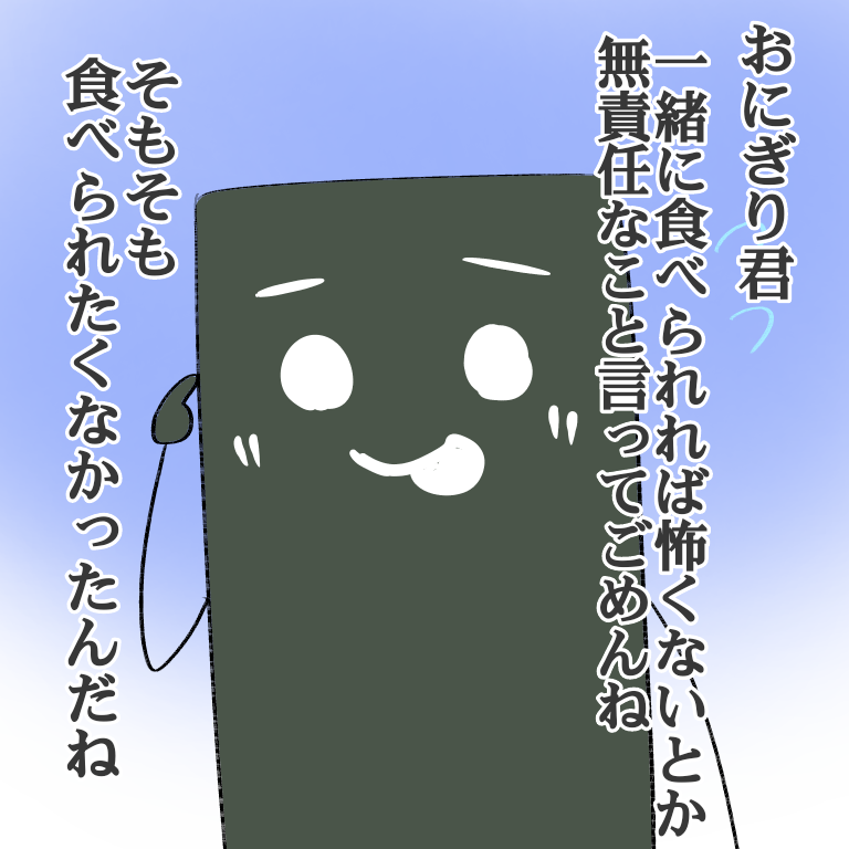 今日食べた朝食の絵を描きましょう✏️