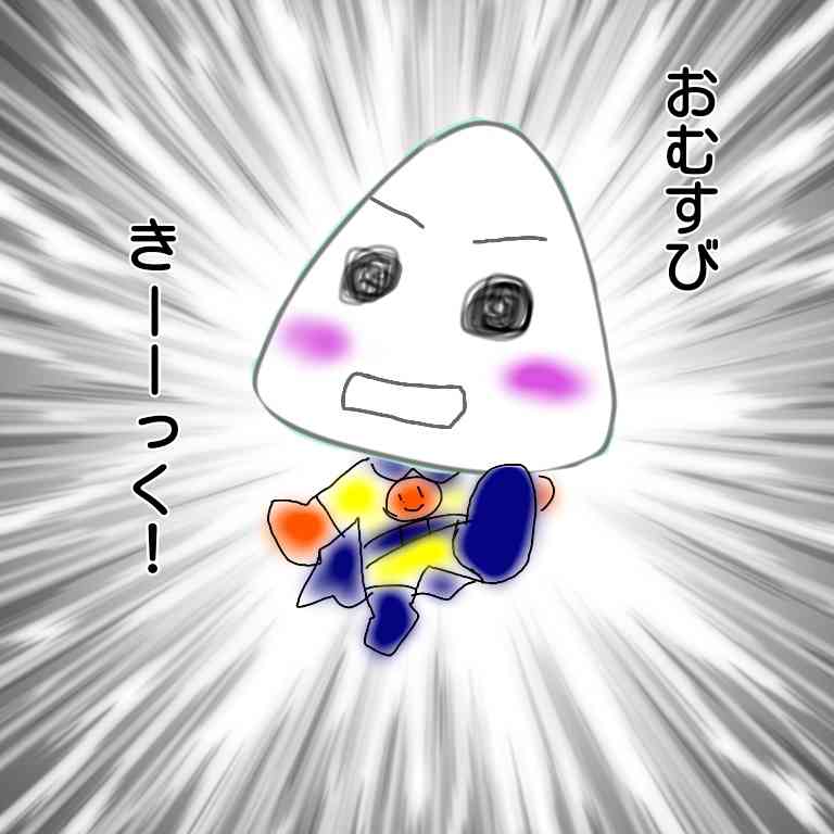 今日食べた朝食の絵を描きましょう✏️
