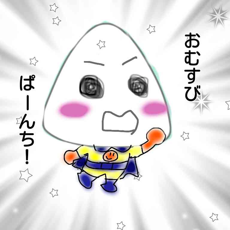 今日食べた朝食の絵を描きましょう✏️