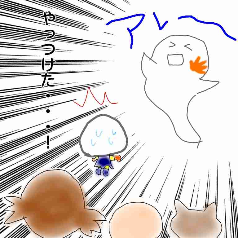 今日食べた朝食の絵を描きましょう✏️