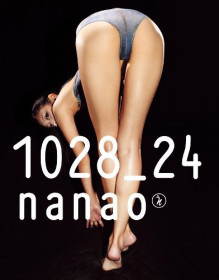 【微閲覧注意】中島知子、44歳のボンデージ写真集がお父さん世代に好評