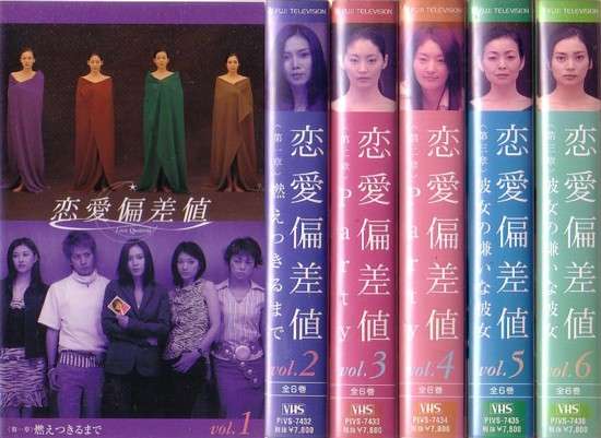 【微閲覧注意】中島知子、44歳のボンデージ写真集がお父さん世代に好評