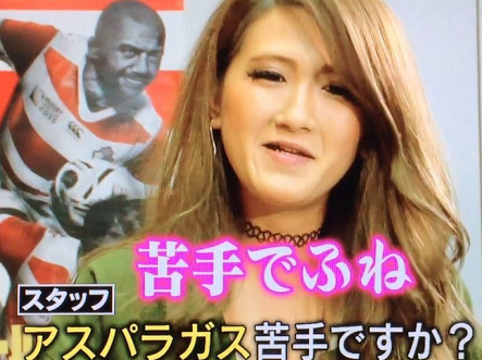 名前分かる人が1人もいないグループ