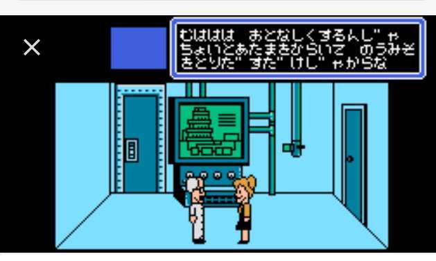スーファミ、ファミコンで好きだったゲーム