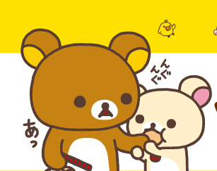 【毒親】家の中の暗黙のルールは何でしたか？【毒家族】