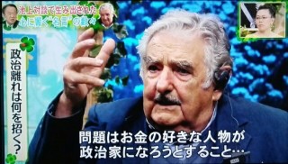 この言葉は忘れない！
