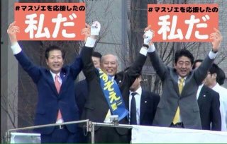 日本の人口減少についての解決法を考える