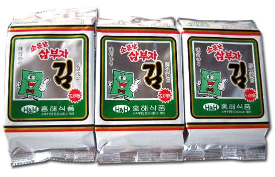 なんでこんな物買ってしまったんだ
