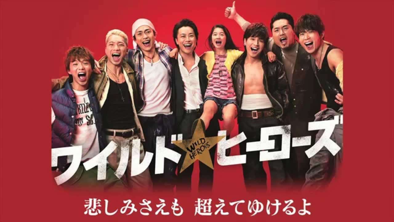 ひたすらツッコミを入れてみるトピ「EXILE一族 Ver.」