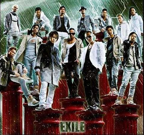 ひたすらツッコミを入れてみるトピ「EXILE一族 Ver.」