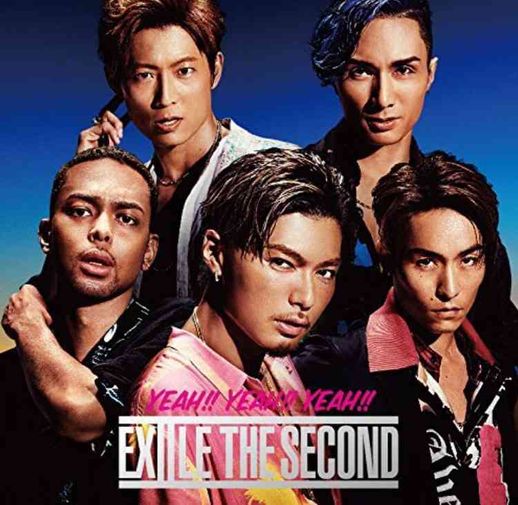 ひたすらツッコミを入れてみるトピ「EXILE一族 Ver.」