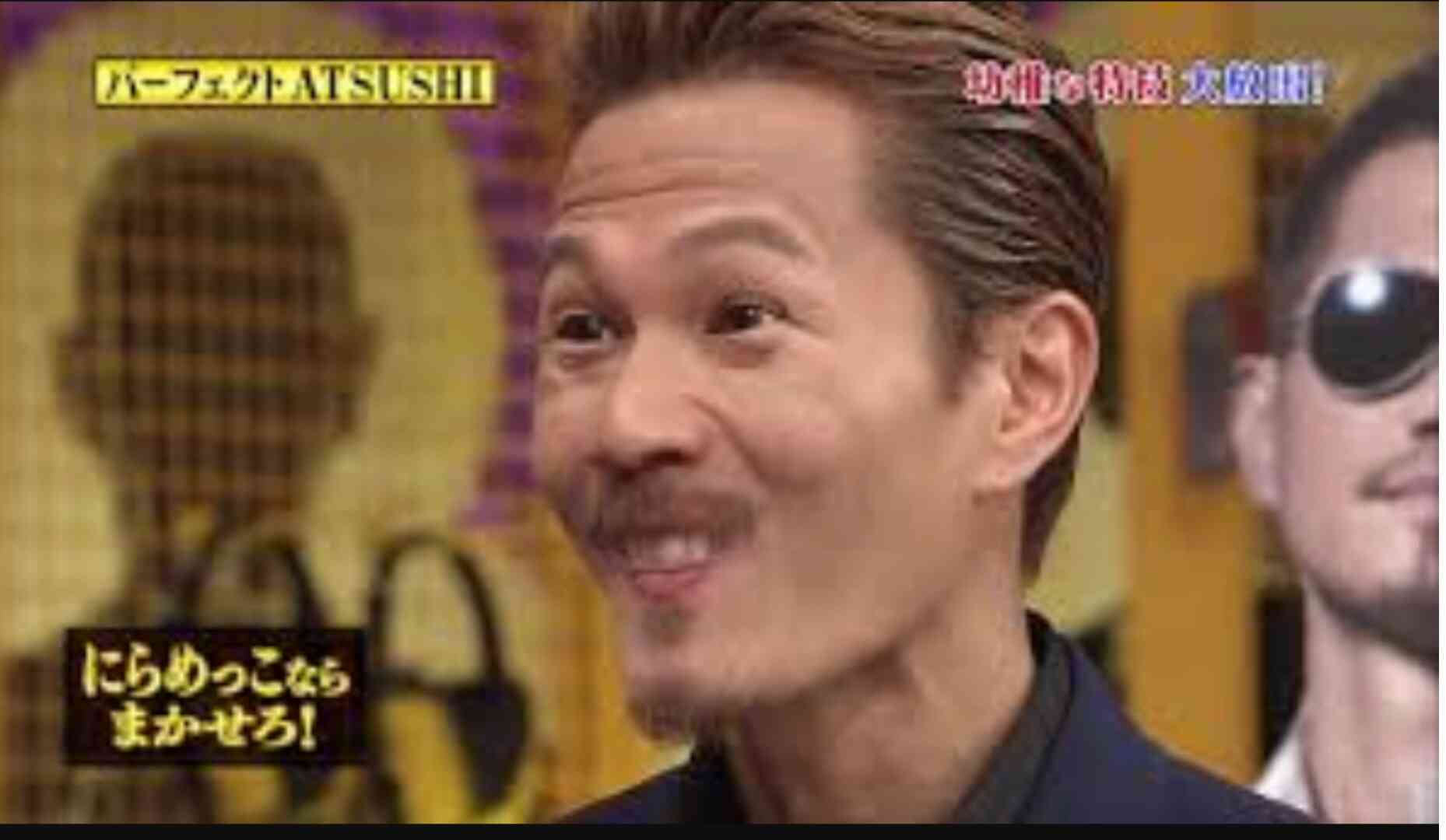 ひたすらツッコミを入れてみるトピ「EXILE一族 Ver.」