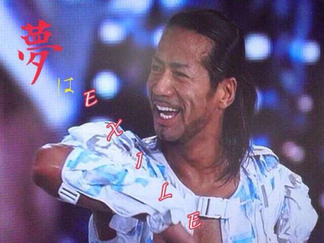 ひたすらツッコミを入れてみるトピ「EXILE一族 Ver.」